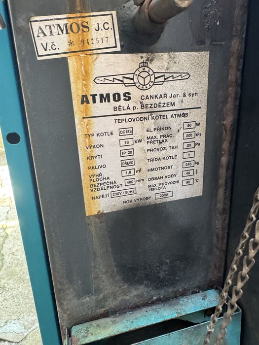 Котел на дърва Atmos пиролизен 18 kw