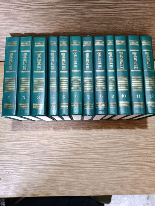 Подписка Л.Н.Толстой