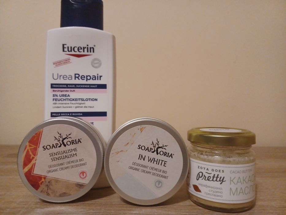 Burberry Goddess edp, I want choo Forever