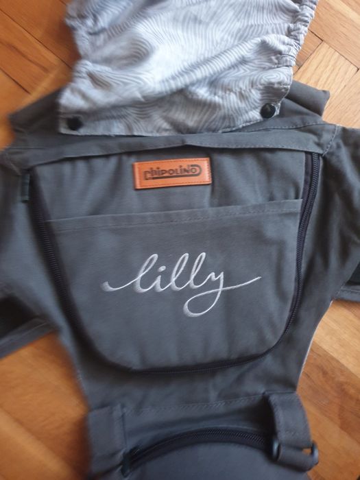 Chipolino кенгуру хипсит