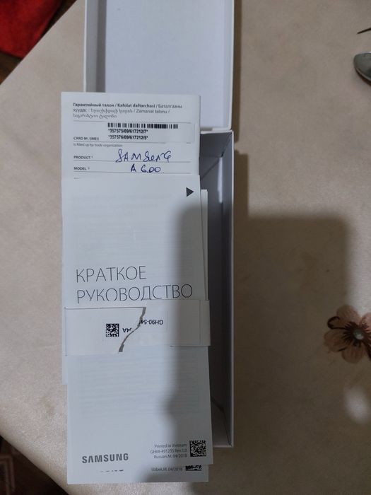 Samsung A6 Samsung A6