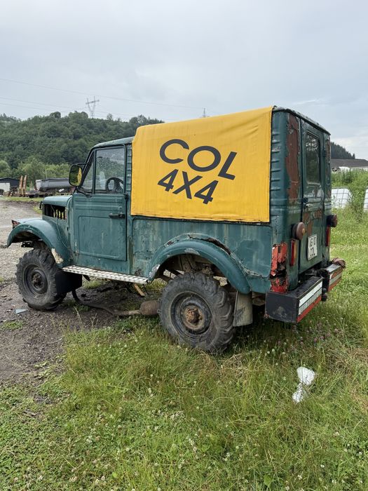 Vand gaz 59 cu acte