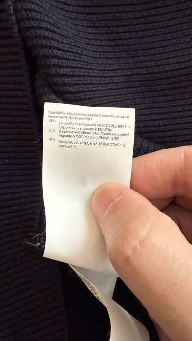 Жилетка Boss от вълна