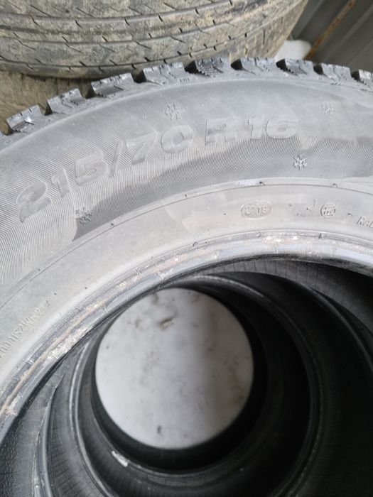 Продам шины VIATTY