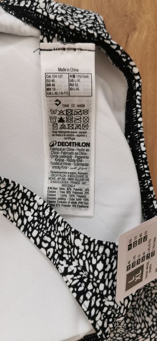 Costum de baie tankini