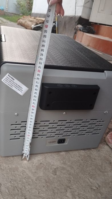 Автохолодильники