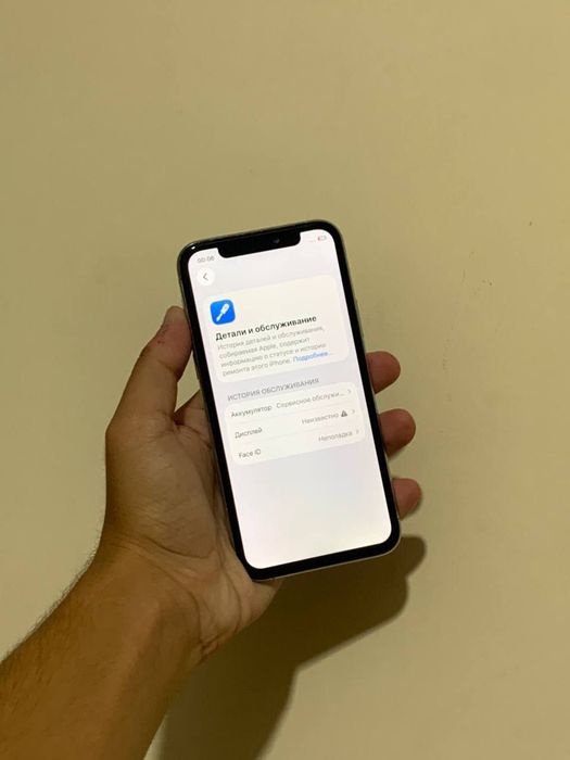 Iphone 11 pro 64gb srochna