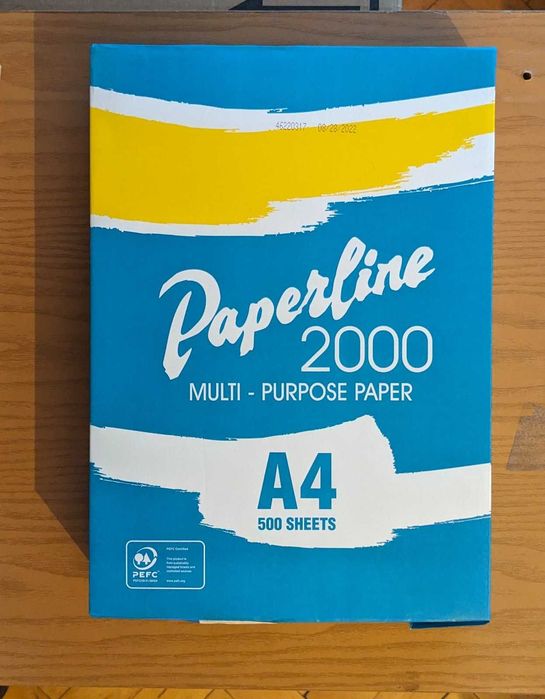 Копирна хартия Paperline 2000 A4 500 л. 80 g/m2