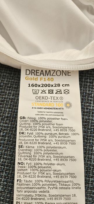 Матрак Dreamzone 160/200