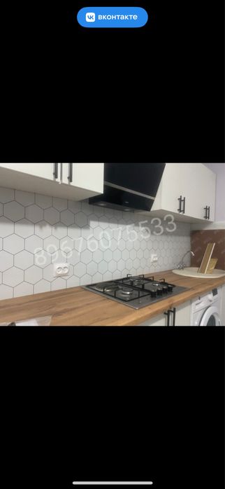 Кафельщик,ремонт