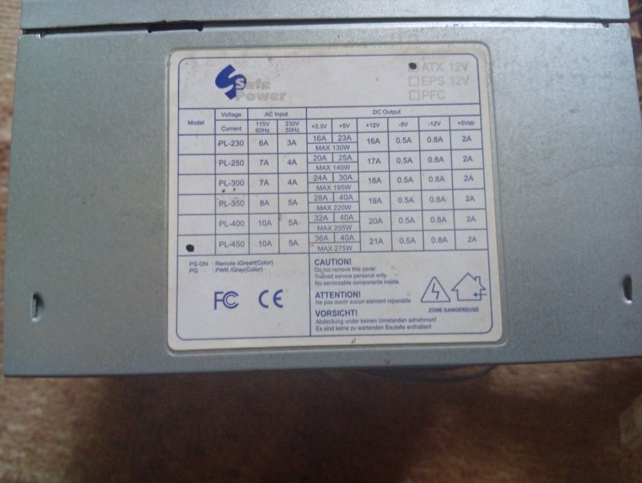 Продам комплектующие для пк