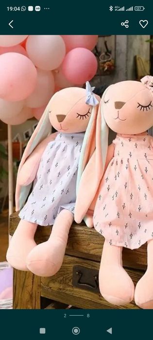 Детские подарочные наборы