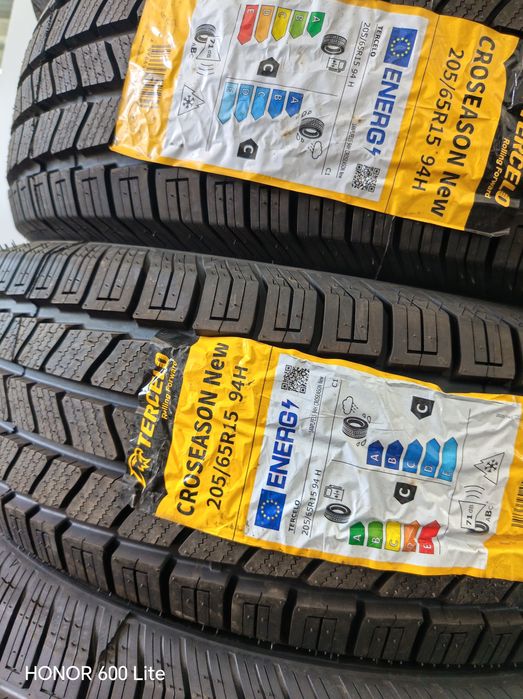 205.65R15 balonlarimiz