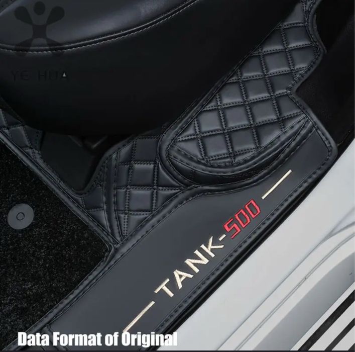 Коврики для Tank 500