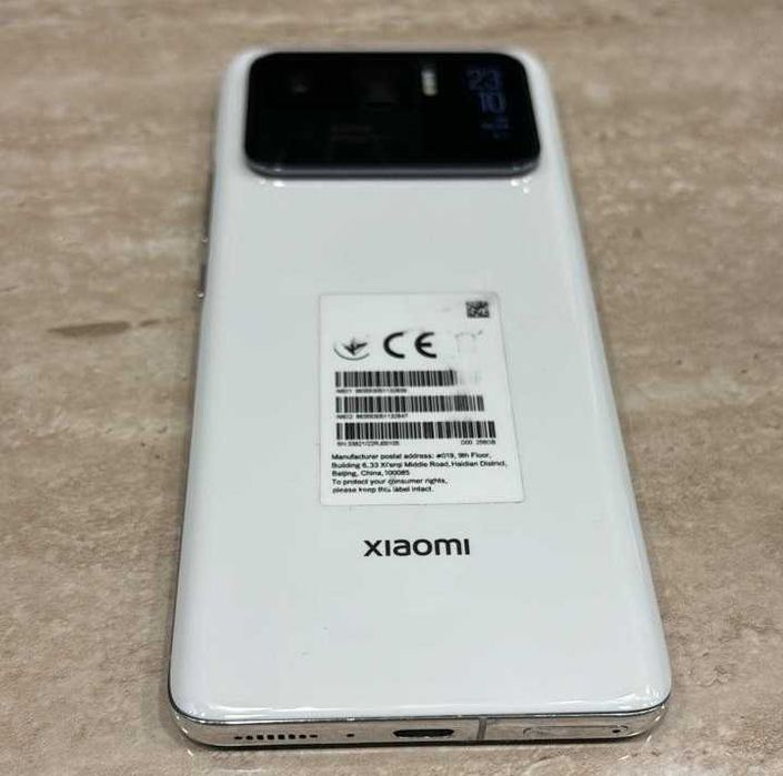 Xiaomi Mi 11 Ultra