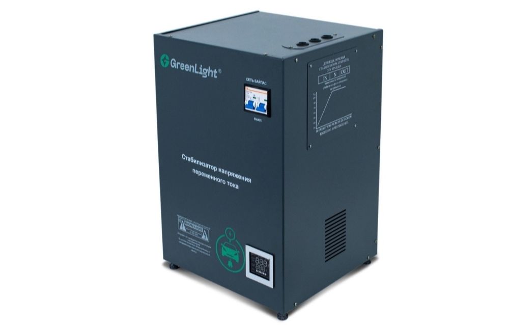 Латерный стабилизатор 20 kVA ( 16 kW ) в Ташкенте