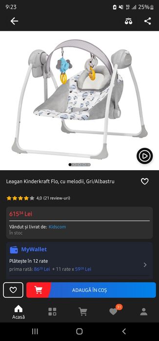 Leagan Kinderkraft Flo