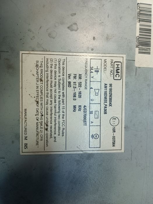 Автомагнитола HYUNDAI