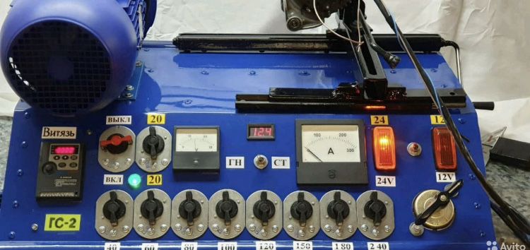 Стенд для проверки стартеров и генераторов