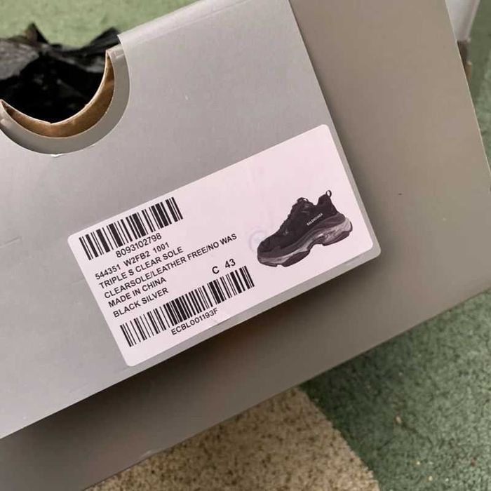 Balenciaga Triple S - Black/Dark Green/Grey