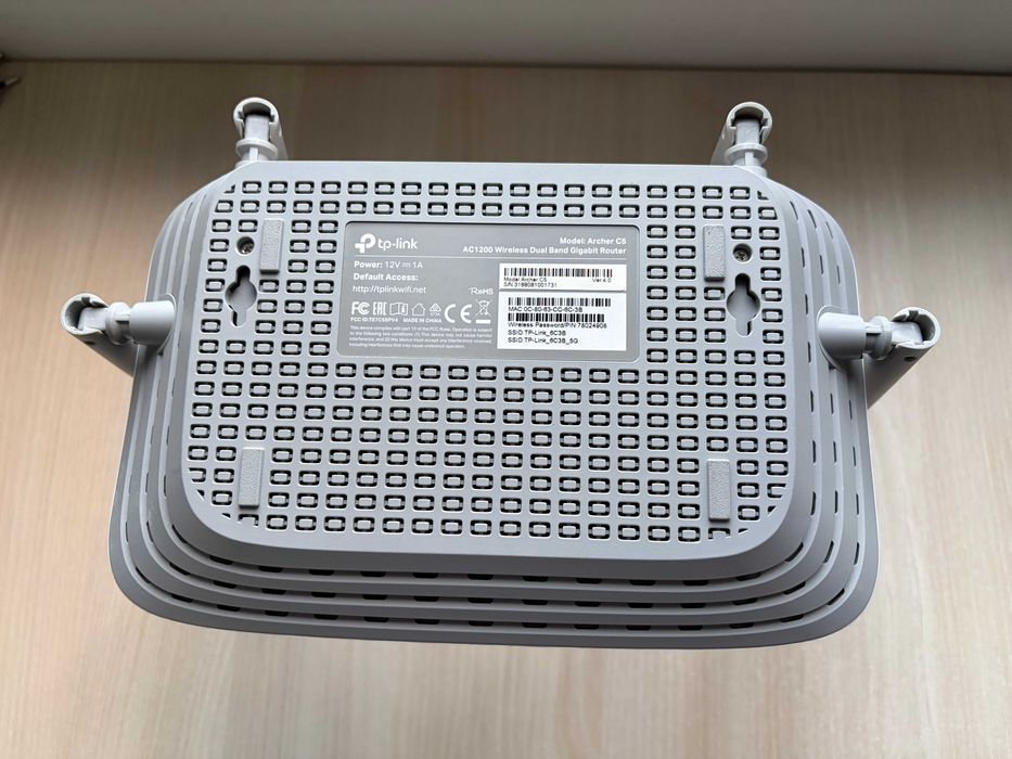 Продавам гигабитов AC1200 рутер TP-Link Archer C5 V4.0
