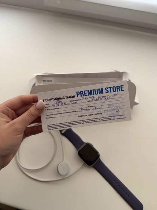 APPLE WATCH Series 11 46mm