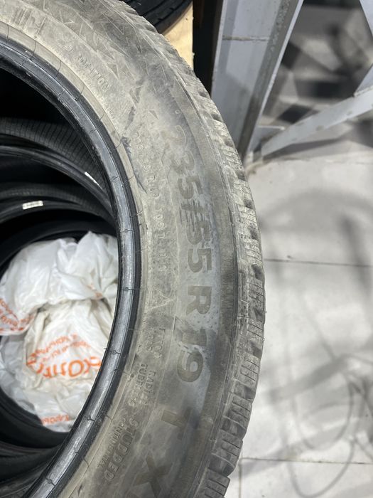 Продам шины кординат