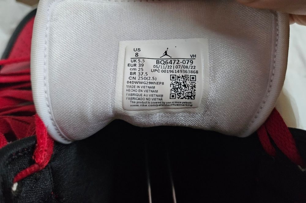 Nike Air jordan 1