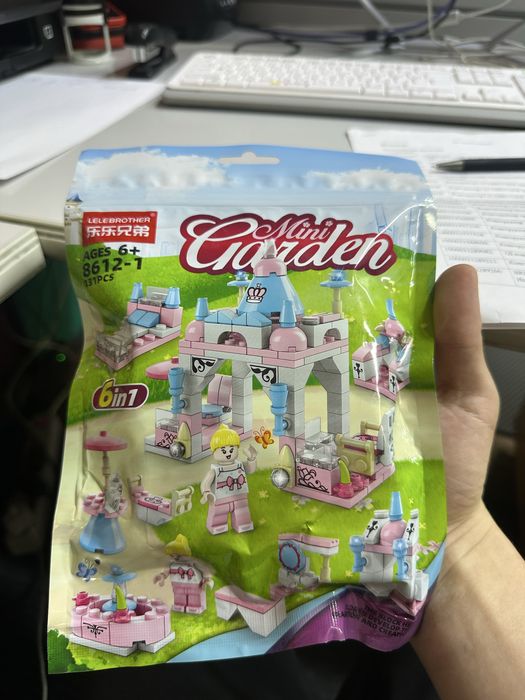 Конструктор детский