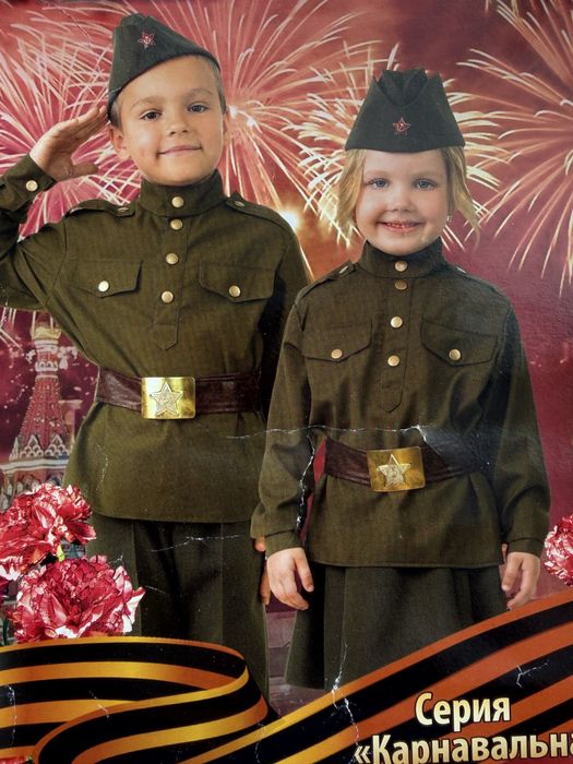 Военная форма на мальчика (р.158)