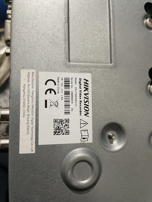 Продам цифровой видеорегистратор