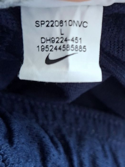 Nike Dry Fit-Ориг. Детско долнище