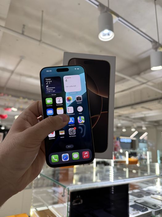 Iphone 16 pro max 256gb