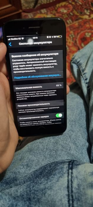 I phone 7 продаётся