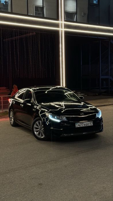 Kil optima срочна с