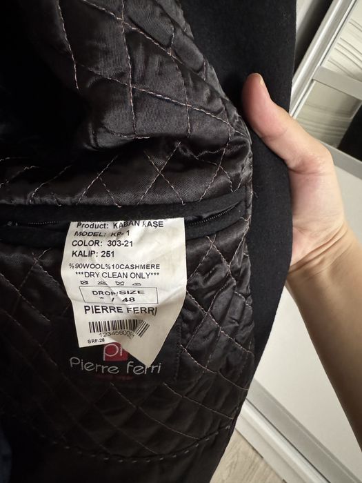 Мужское пальто и пиджаки