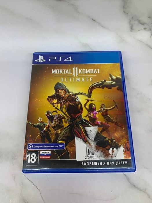 Mortal Kombat 11 Ultimate