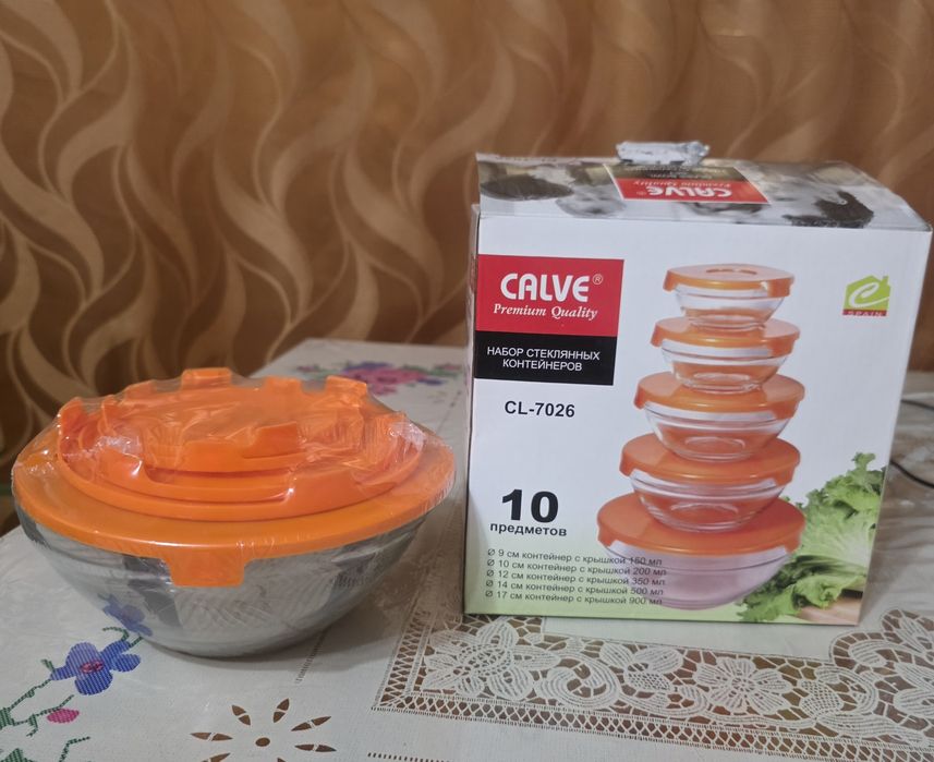 Продам новые принадлежности для кухни