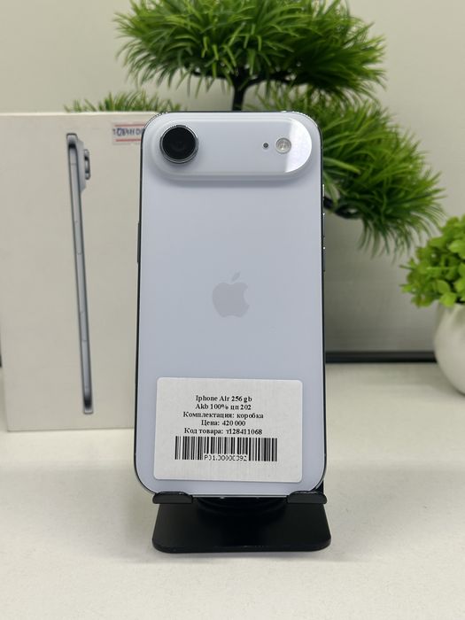 Iphone Air 256 gb Akb 100% цп 202