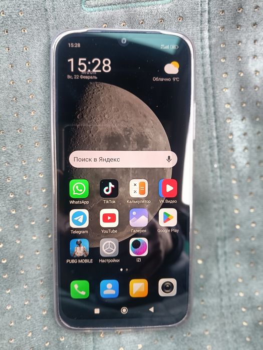 Redmi 15С сатылады