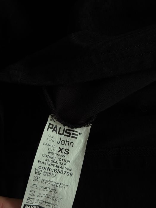 Тениска Pause Jeans