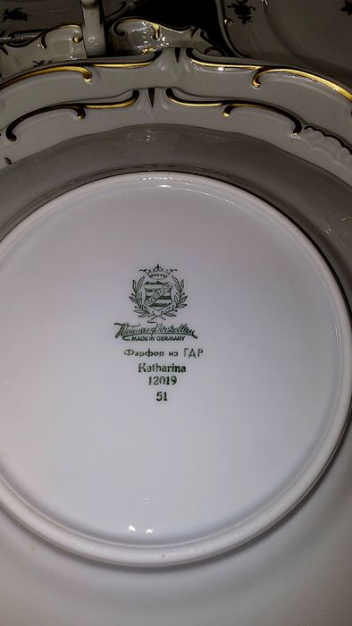 Столовый сервиз "Золотая роза" ГДР. Веймар. Дёшево !