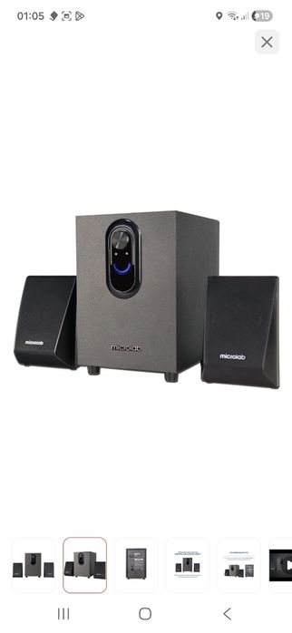 Колонки компьютерные