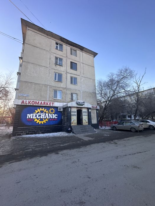 3 комнатная квартира