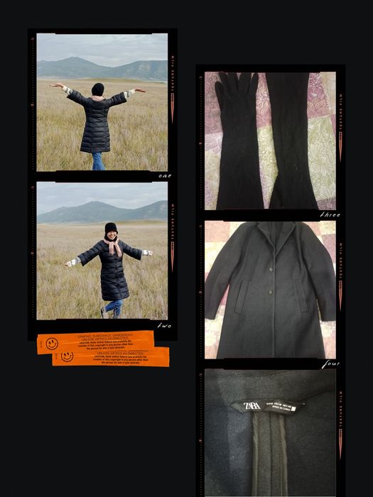 Распродажа вещей