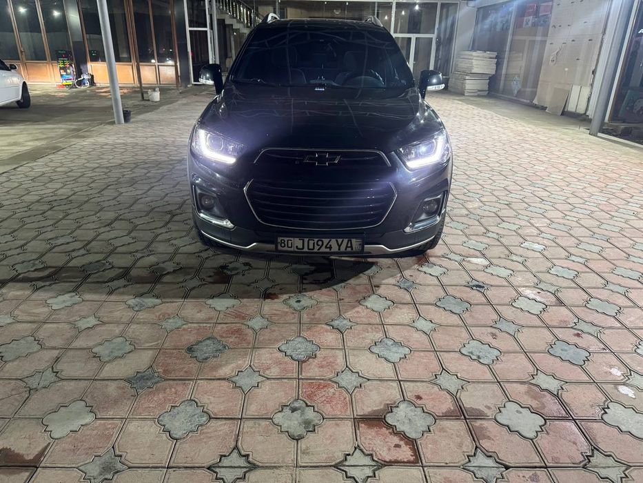 Каптива 2.    4 килинган