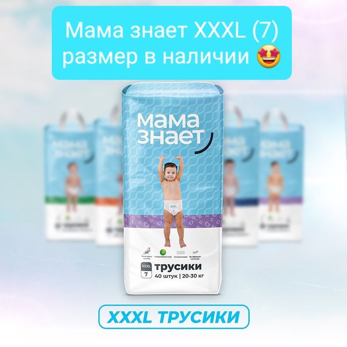 Зрелые мамки xxx: порно видео на нанж.рф