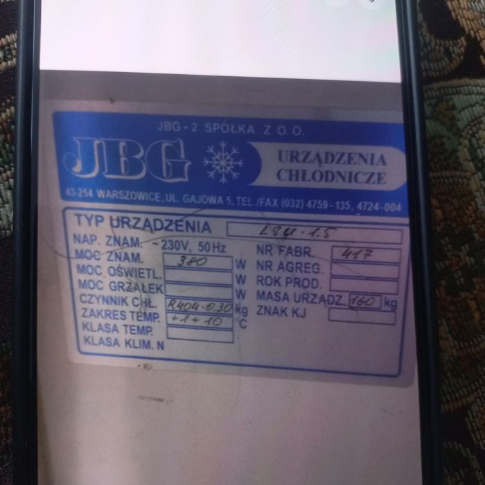 Продам холодильную витрину.