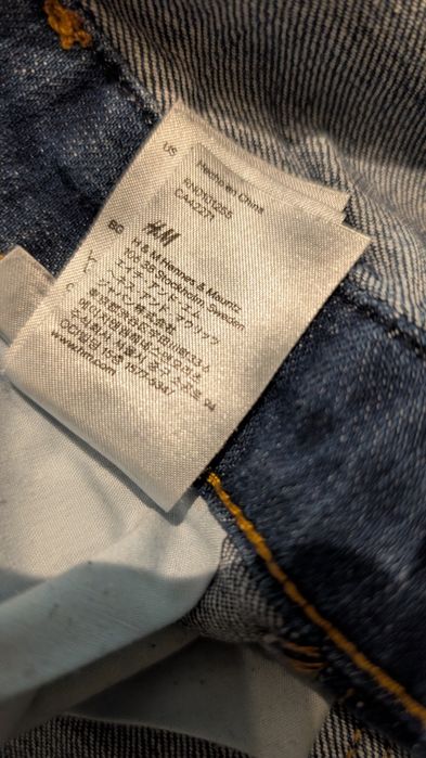 H&M Гащеризон за бременни