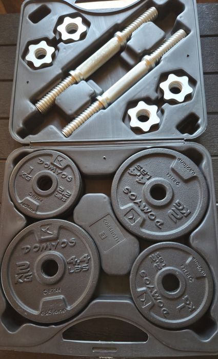 Gantere Reglabile 20KG DECATHLON